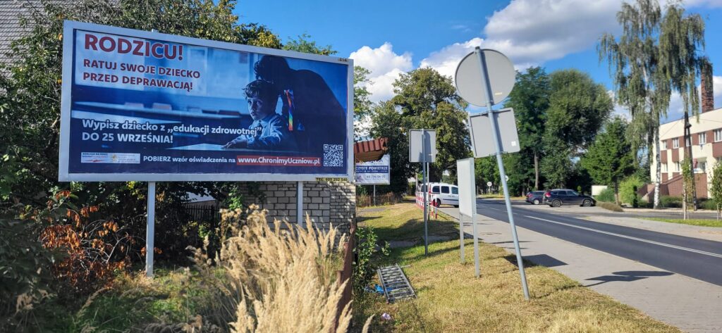 014 Raszków Ostrowska wjazd do miasta obok Biedronki i Dino
