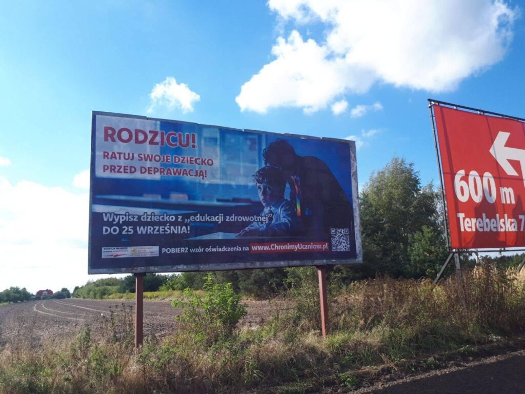 Biała Podlaska 2