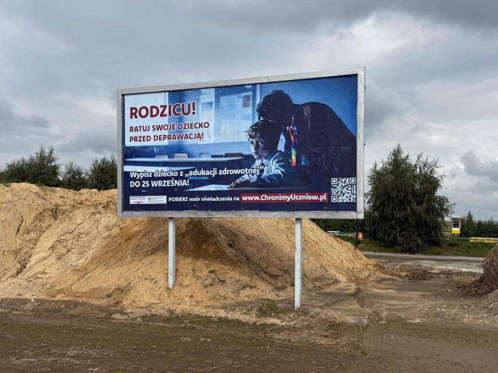 Głogów Jaczów Główna wjazd do miasta 187366