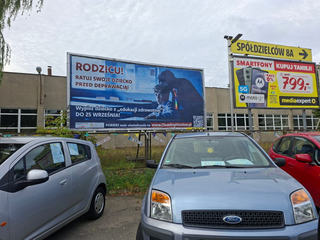 Konin 0892