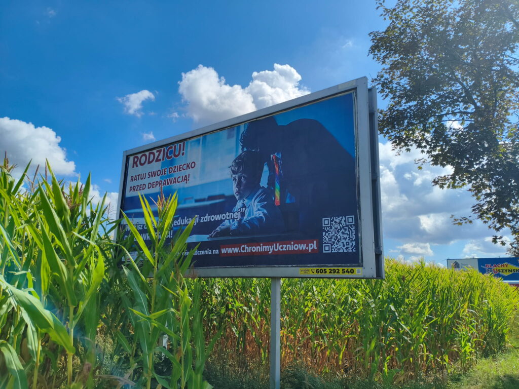 Krotoszyn 723 Kozmińska wjazd do miasta