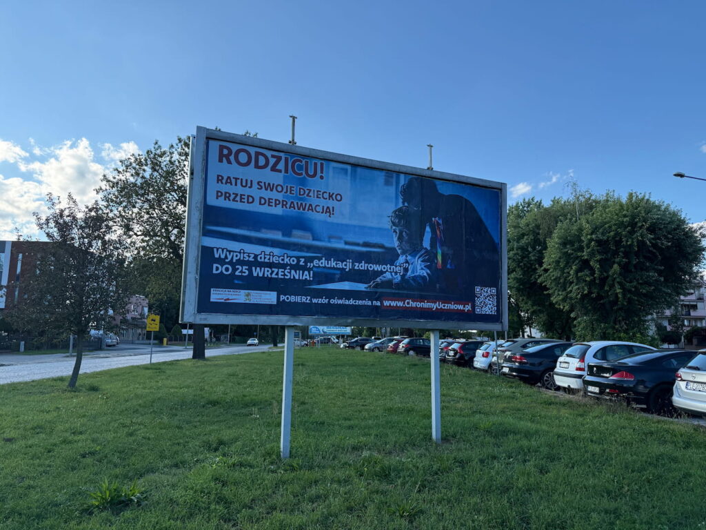 Leszno 17 stycznia w kierunku centrum 0962