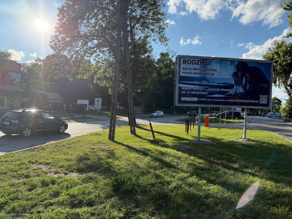 Leszno 17 stycznia zjazd, rondo Sybiraków 0963