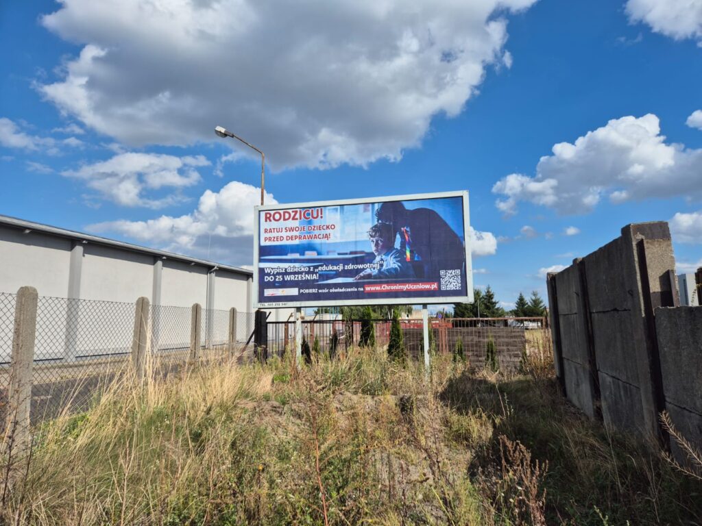 Ostrów Wielkopolski 0058